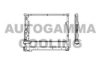 BMW 64539113678 Condenser, air conditioning